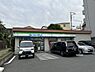 周辺：【コンビニエンスストア】ファミリーマート 品川桐ヶ谷通り店まで1543ｍ