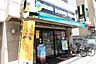 周辺：【喫茶店・カフェ】ドトールコーヒーショップ 新大塚駅前店 まで1089ｍ