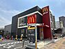 周辺：【ファーストフード】マクドナルド 15号新子安店まで924ｍ