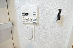 ジェノヴィア川崎駅グリーンヴェール