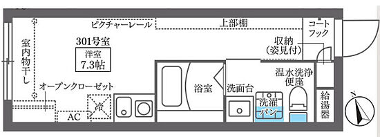 外観画像