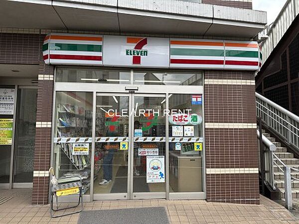 パークアクシス横浜反町公園