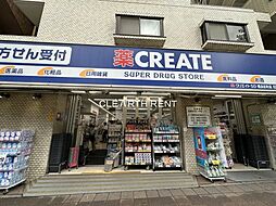 パークアクシス横浜反町公園
