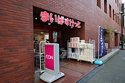 【スーパー】まいばすけっと 新宿駅南店まで984ｍ