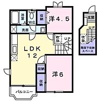 香川県坂出市川津町（賃貸アパート2LDK・2階・58.53㎡） その2