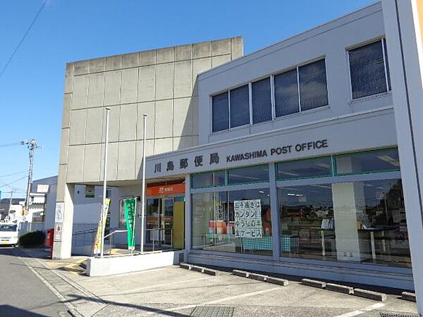 画像25:川島郵便局まで440ｍ