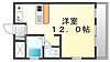 コリドールシュッド3階5.2万円