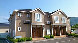 エマールカモガワ