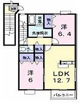 香川県高松市香川町浅野（賃貸アパート2LDK・2階・63.19㎡） その2