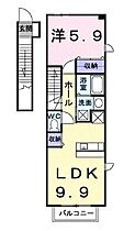 香川県高松市福岡町３丁目（賃貸アパート1LDK・2階・39.80㎡） その2