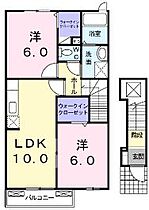 香川県丸亀市三条町（賃貸アパート2LDK・2階・54.85㎡） その2