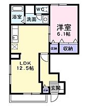 香川県善通寺市中村町（賃貸アパート1LDK・1階・46.92㎡） その2