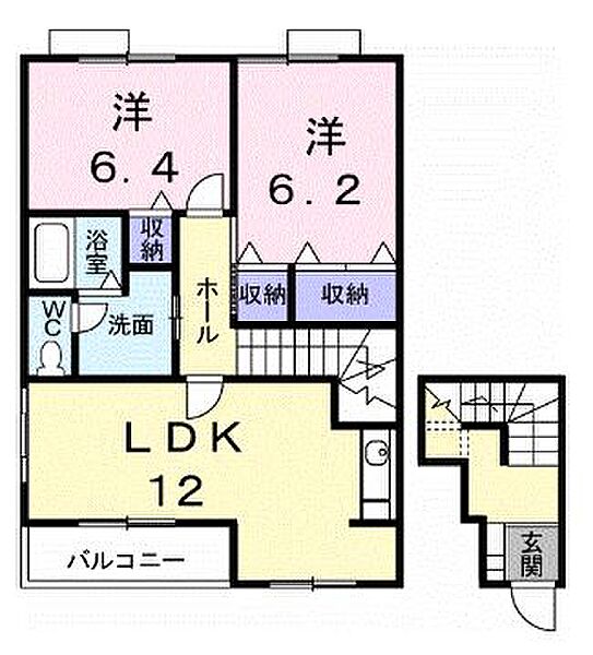 香川県高松市小村町(賃貸アパート2LDK・2階・65.53㎡)の写真 その4