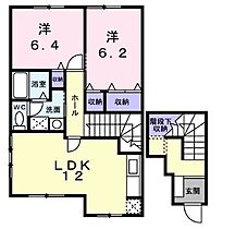 香川県坂出市花町（賃貸アパート2LDK・2階・65.53㎡） その2