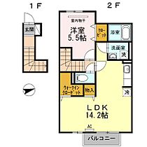 香川県高松市田村町（賃貸アパート1LDK・2階・52.38㎡） その2