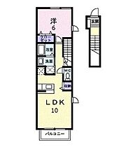 香川県高松市寺井町（賃貸アパート1LDK・2階・42.37㎡） その2