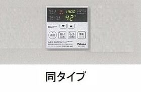 香川県高松市勅使町（賃貸アパート2LDK・2階・59.58㎡） その6