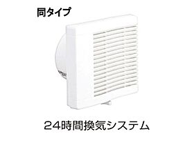 香川県高松市勅使町（賃貸アパート2LDK・2階・59.58㎡） その7