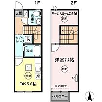 香川県坂出市川津町（賃貸アパート1DK・2階・43.33㎡） その2