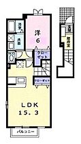 香川県高松市松並町（賃貸アパート1LDK・2階・53.70㎡） その2