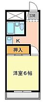 香川県高松市鶴市町（賃貸マンション1DK・2階・20.60㎡） その2