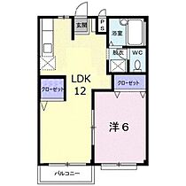 香川県高松市牟礼町牟礼（賃貸アパート1LDK・2階・39.74㎡） その2