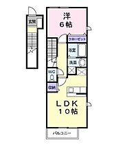 香川県善通寺市上吉田町（賃貸アパート1LDK・2階・42.37㎡） その2