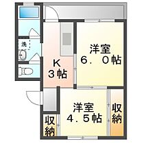 香川県観音寺市柞田町（賃貸マンション2K・3階・33.61㎡） その2