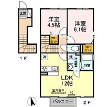 香川県高松市屋島西町（賃貸アパート2LDK・2階・56.15㎡） その2