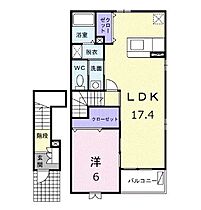 香川県高松市田村町（賃貸アパート1LDK・2階・44.82㎡） その2