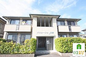 香川県高松市十川西町（賃貸アパート2LDK・1階・57.07㎡） その4