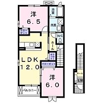 香川県高松市小村町（賃貸アパート2LDK・2階・58.86㎡） その2