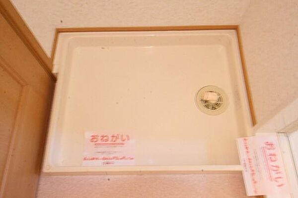 画像12:洗濯機置場