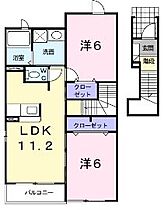 香川県丸亀市飯野町東分（賃貸アパート2LDK・2階・56.19㎡） その2