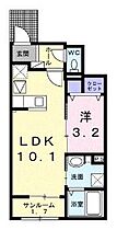 香川県高松市屋島西町（賃貸アパート1LDK・1階・36.29㎡） その2