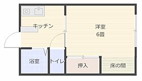 香川県高松市西ハゼ町（賃貸アパート1K・2階・23.73㎡） その1