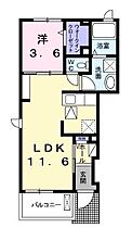 香川県高松市木太町（賃貸アパート1LDK・1階・37.81㎡） その1