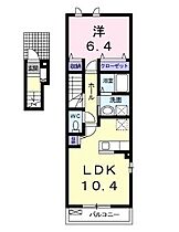 香川県高松市太田下町（賃貸アパート1LDK・2階・44.62㎡） その2