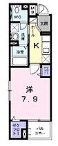 香川県高松市東ハゼ町（賃貸マンション1K・4階・30.18㎡） その1