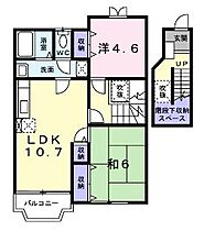 香川県丸亀市三条町（賃貸アパート2LDK・2階・58.53㎡） その2