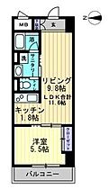 香川県高松市中央町（賃貸マンション1LDK・7階・38.67㎡） その1