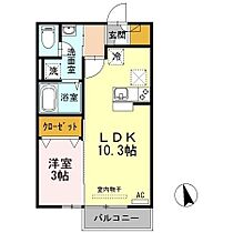 香川県高松市木太町（賃貸アパート1LDK・1階・33.39㎡） その1