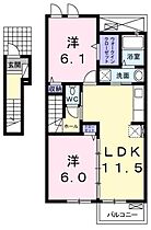 香川県高松市牟礼町牟礼（賃貸アパート2LDK・2階・56.17㎡） その1