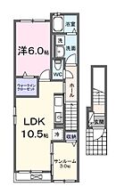 香川県善通寺市上吉田町６丁目（賃貸アパート1LDK・2階・48.92㎡） その2