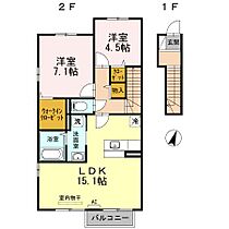 香川県丸亀市金倉町（賃貸アパート2LDK・2階・67.90㎡） その2