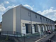 外観写真（昼）
