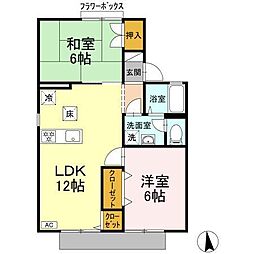 間取図画像 2LDK