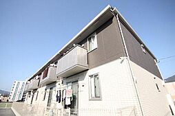 プラティークハバラ