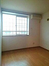 メゾン若葉　A 2階2LDKのリビング/ダイニング