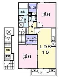 アルドーレ・カーサ　ナカヤマ 2階2LDKの間取り